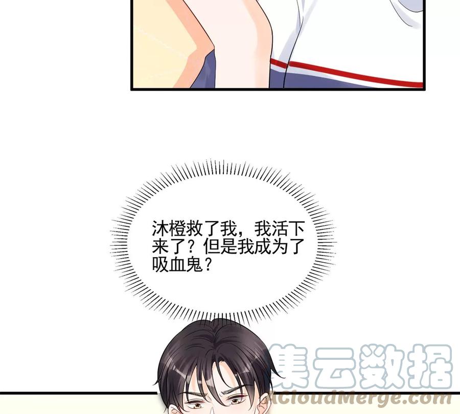 72 狼狈屈辱地死去吗？63