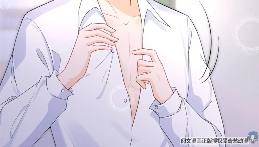 73 被抹去的记忆52