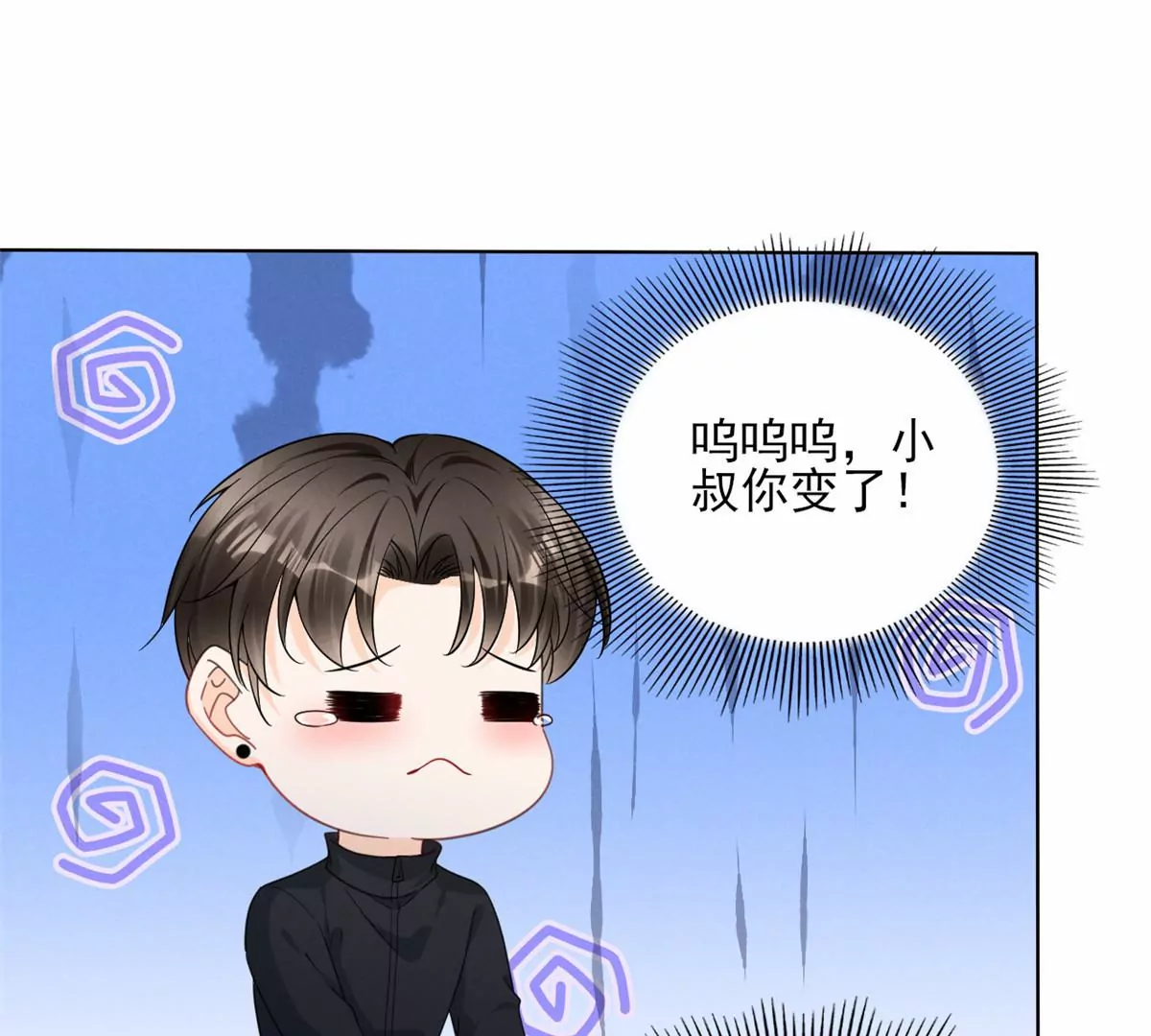 75 霍麟，你好脏31