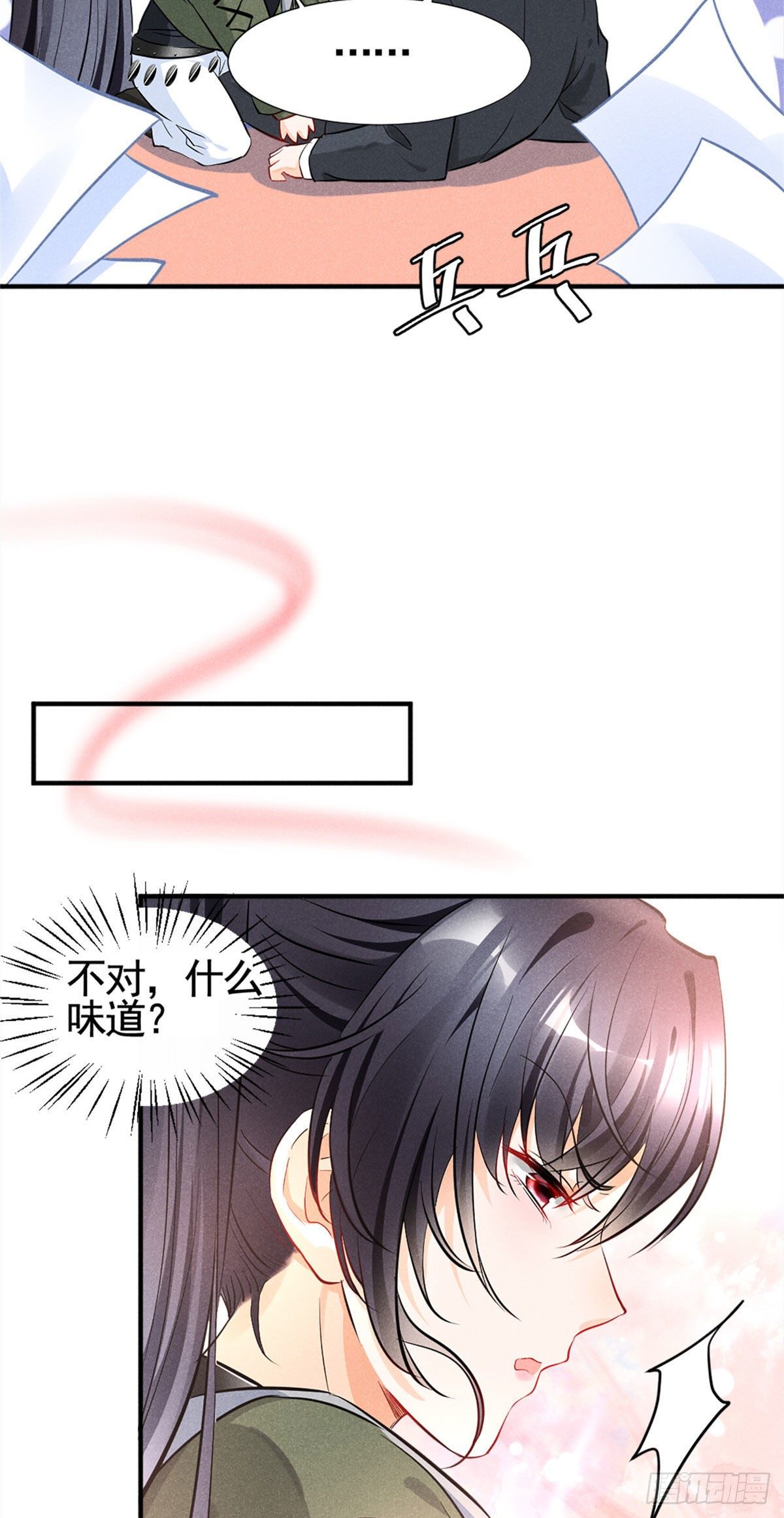 15 帮我~22