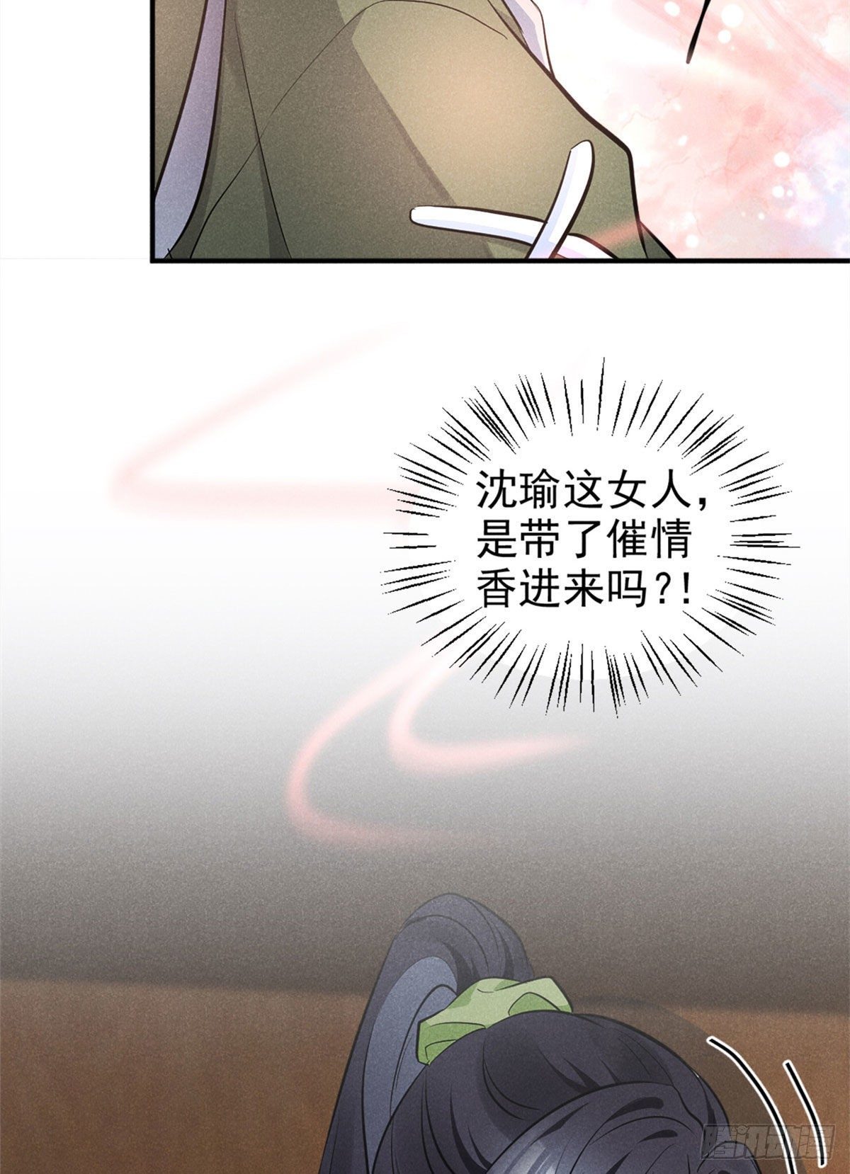 15 帮我~23