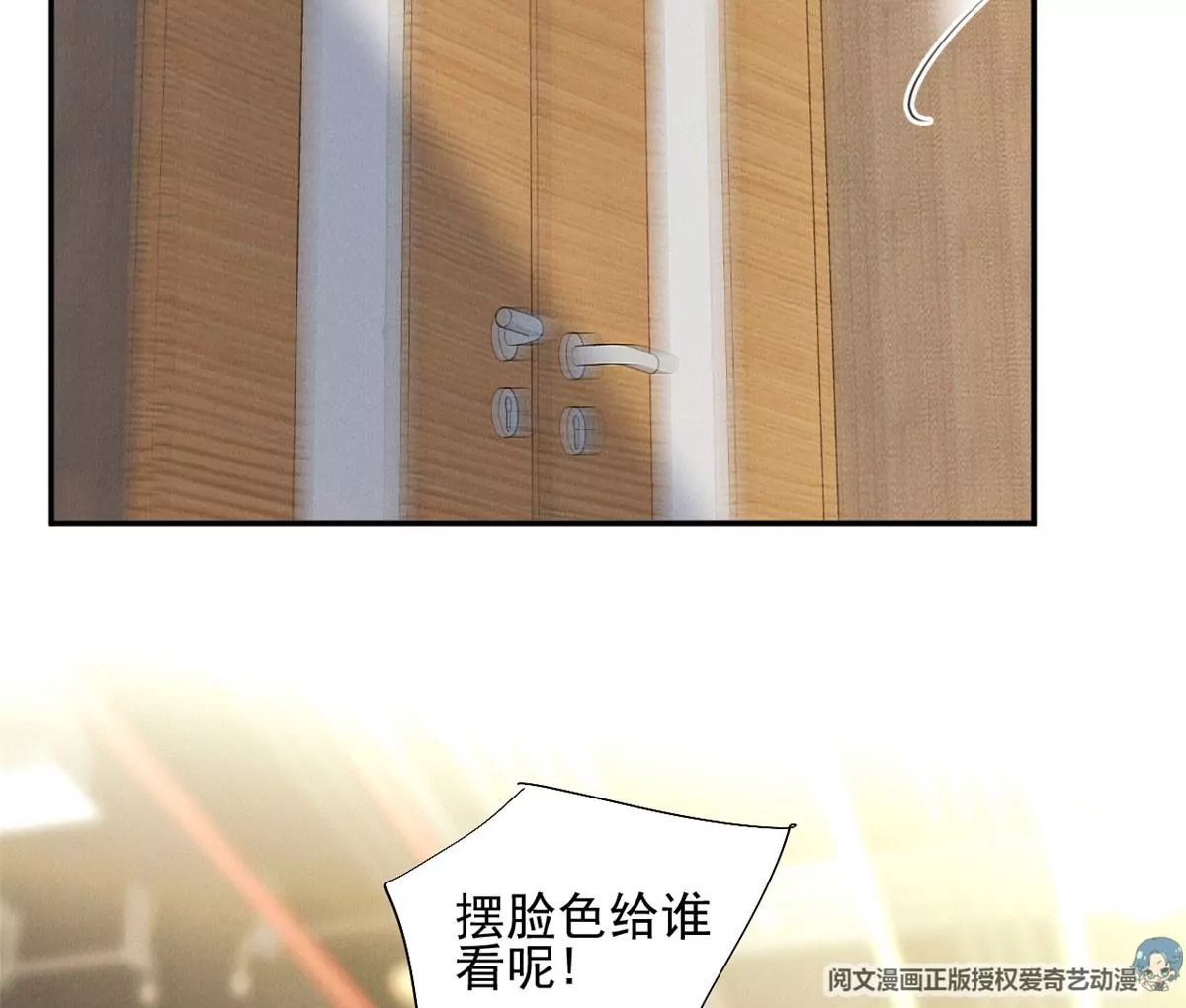 62 那我退出吧51
