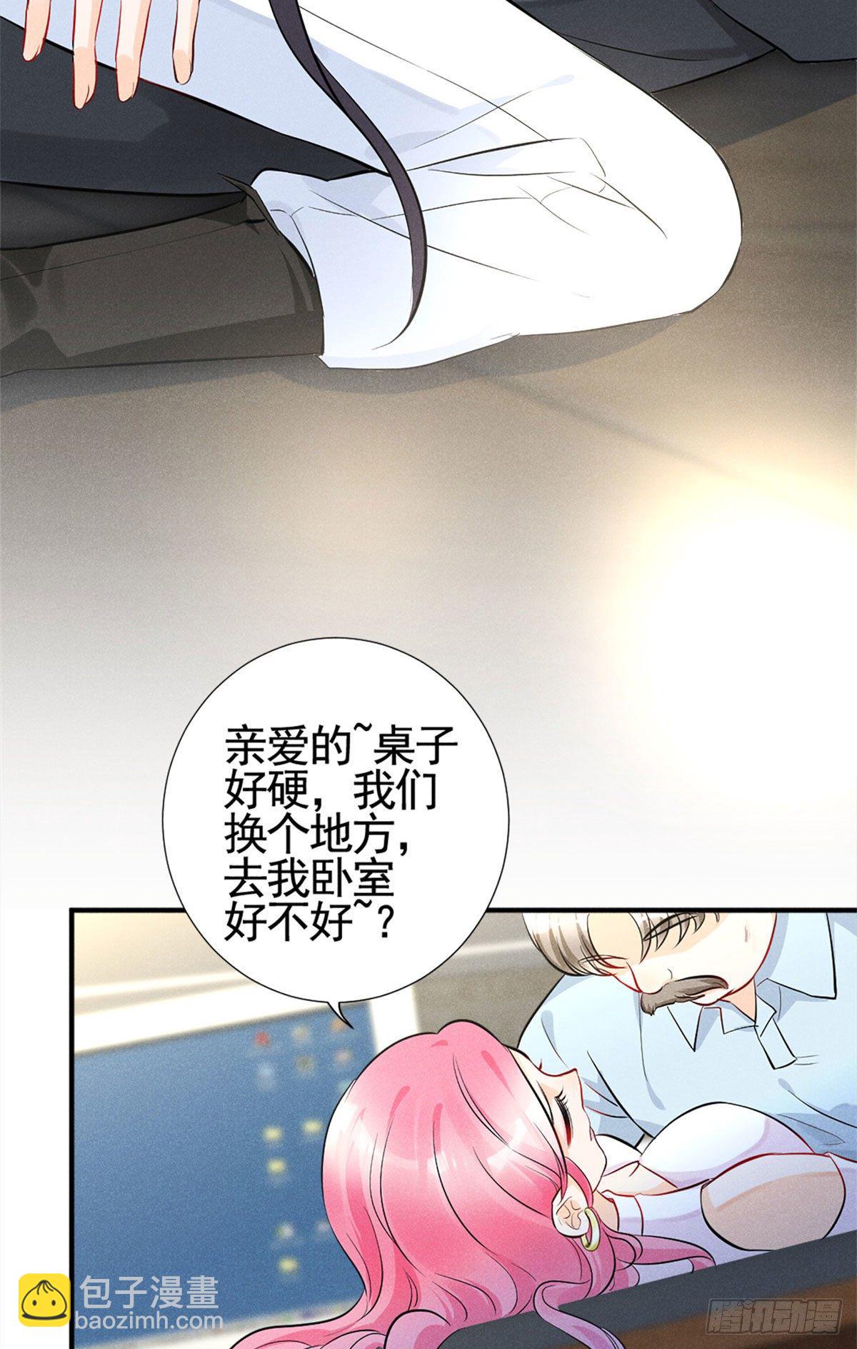 15 帮我~32