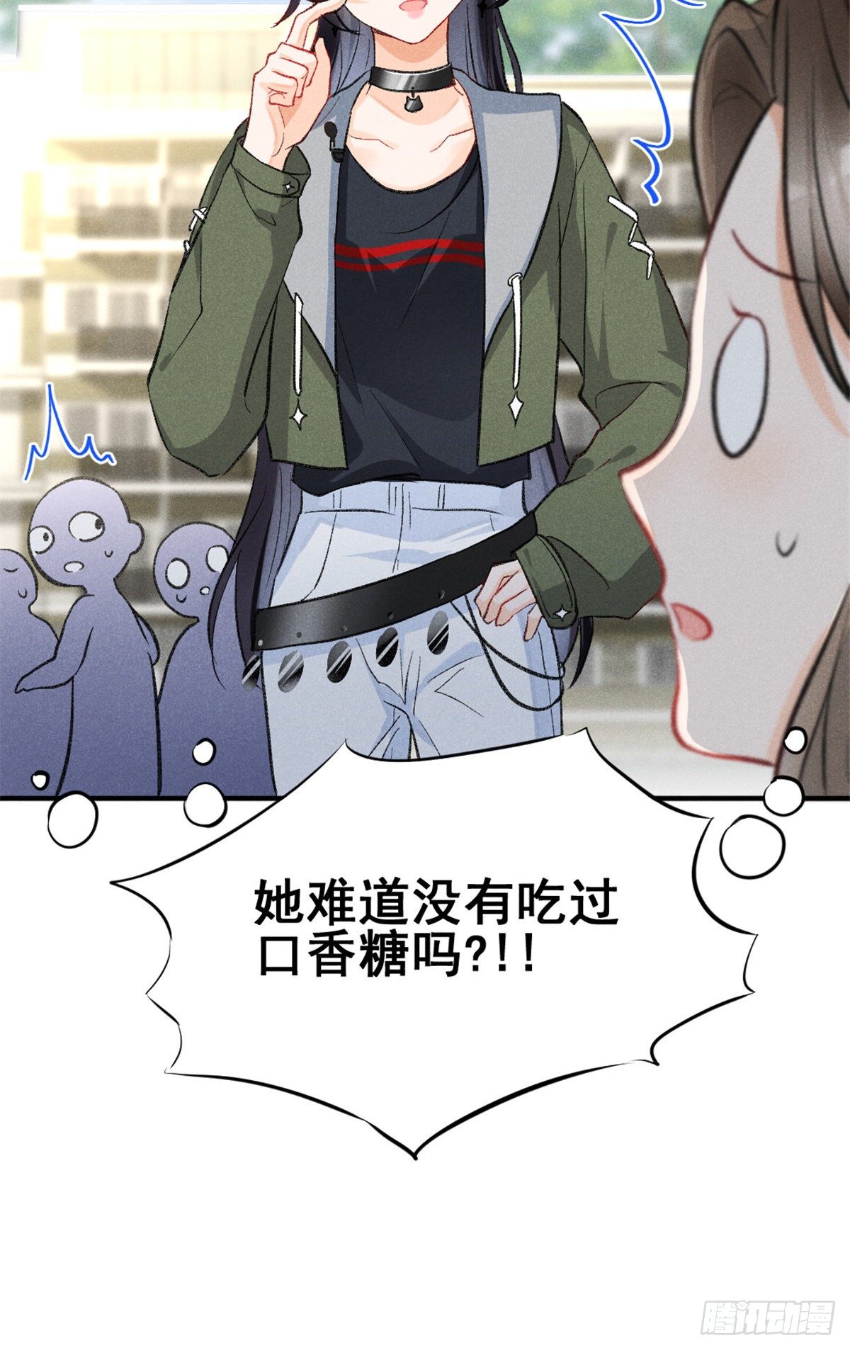 10 又在艹人设！32