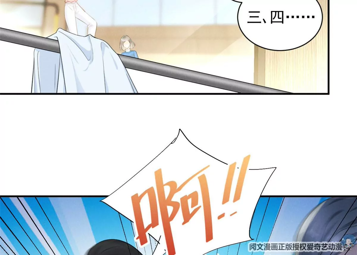62 那我退出吧37