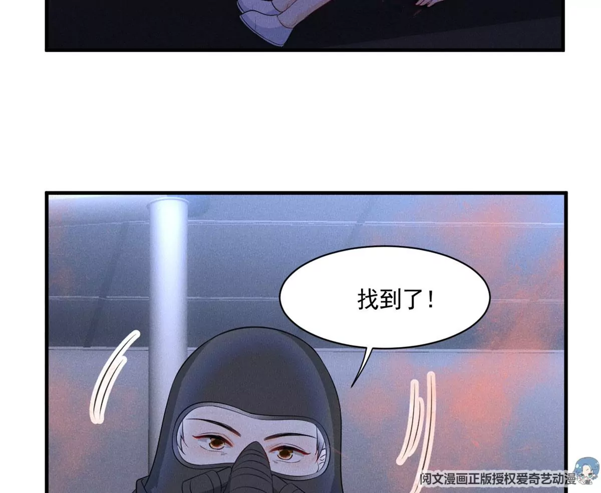 53 悲惨的童年53