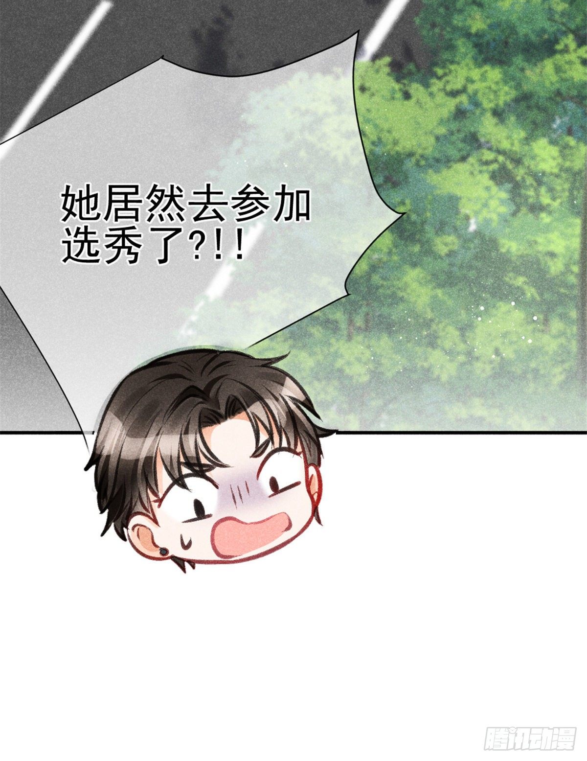 04 我有特别的表演技巧61