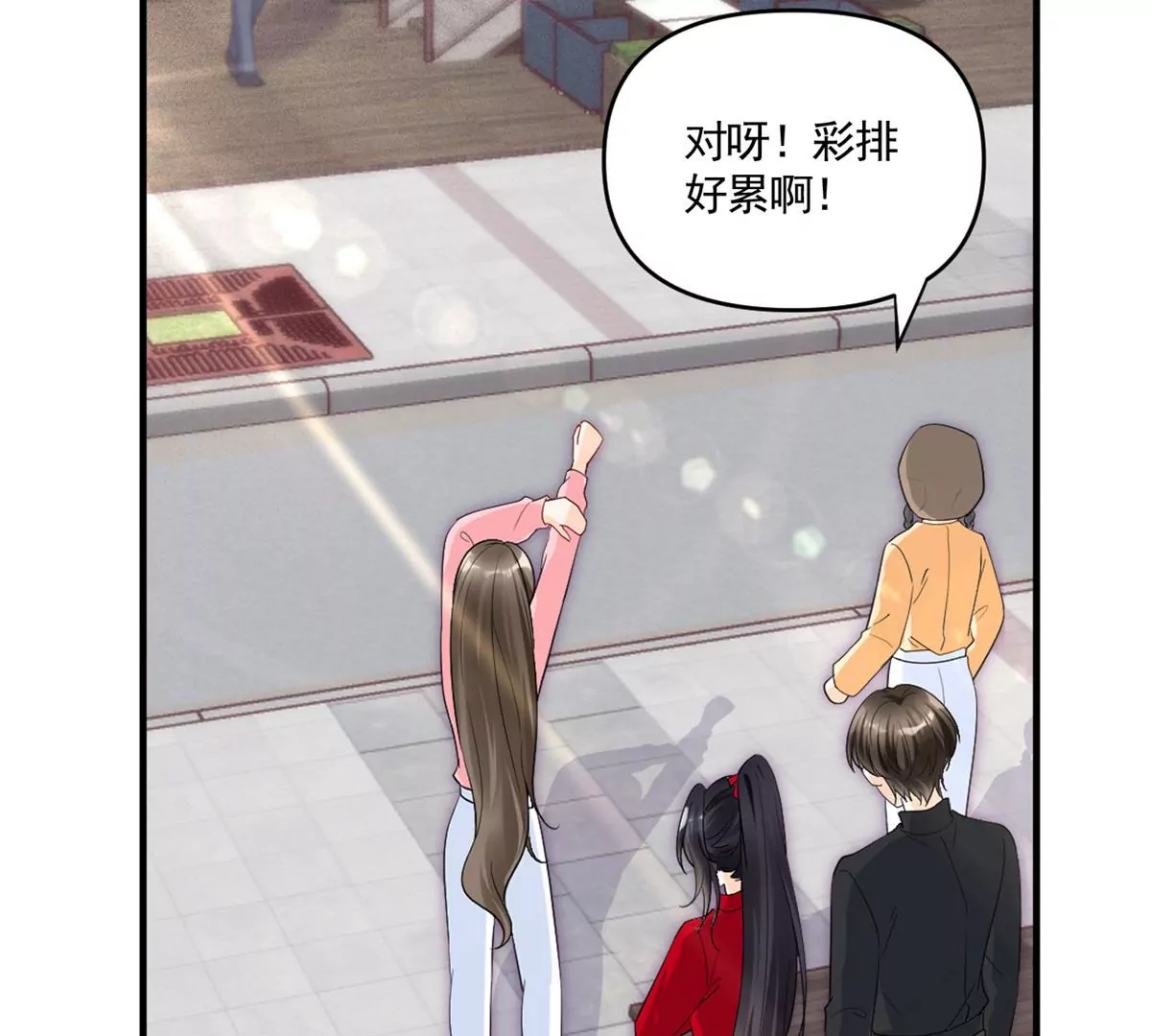 65 出事16