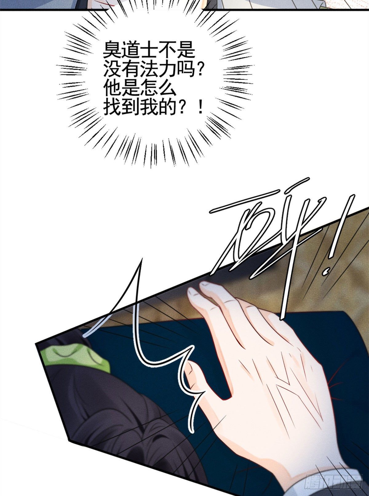 14 要命了17