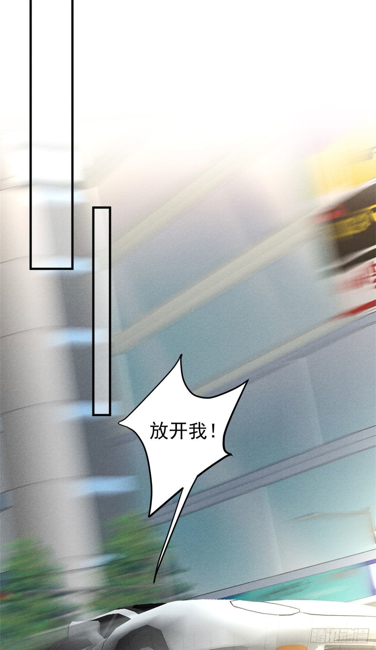 16 自作多情10