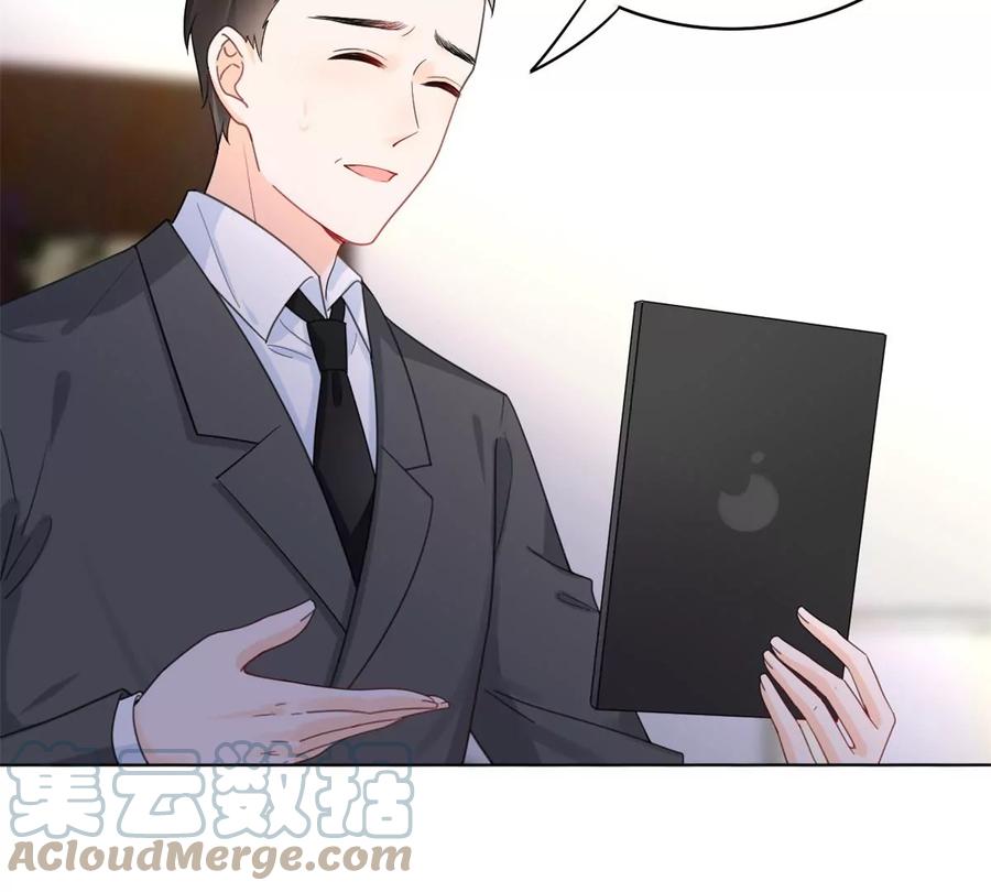 71 霸总和霸总的交锋72