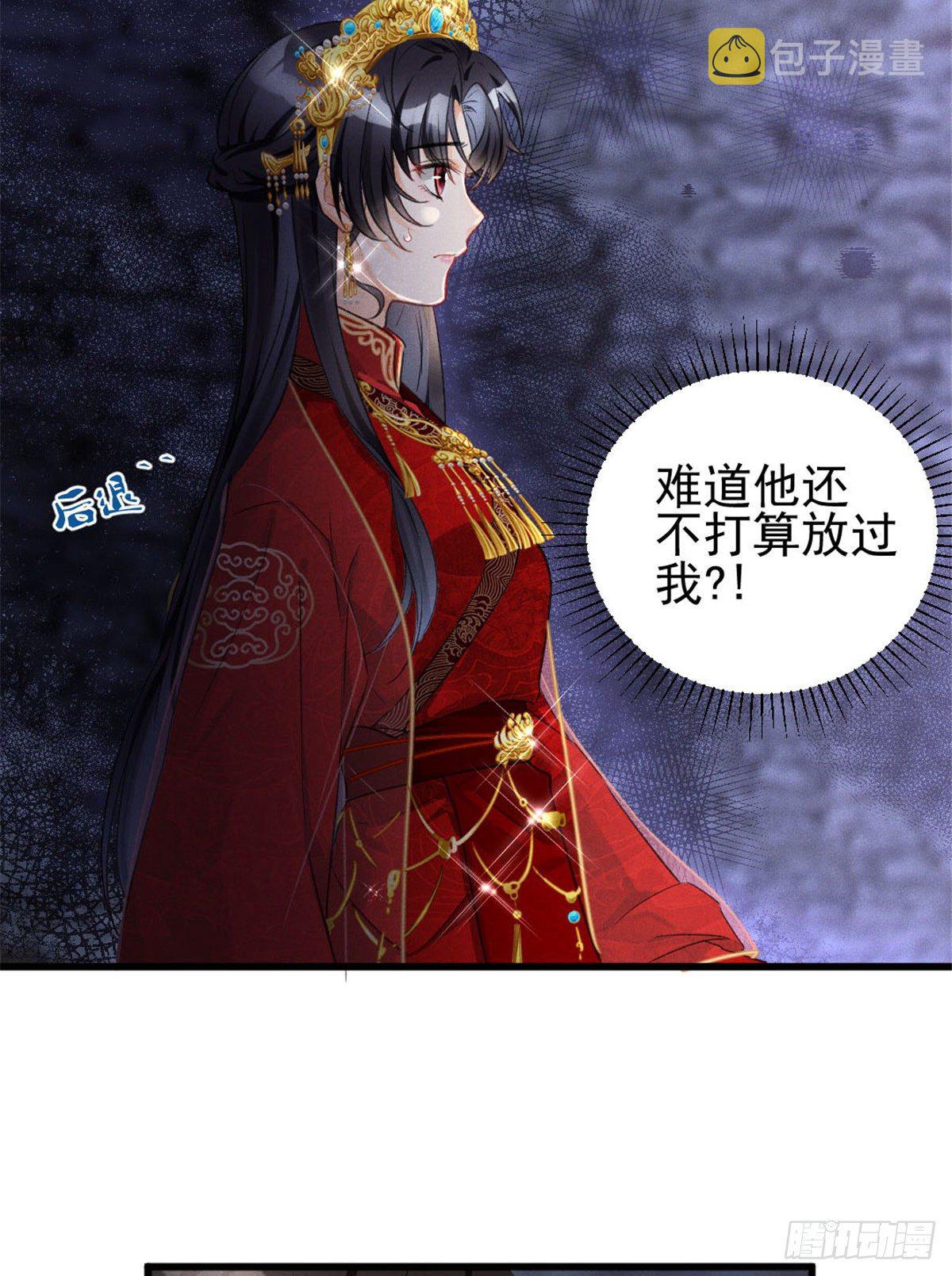 01 初拥61