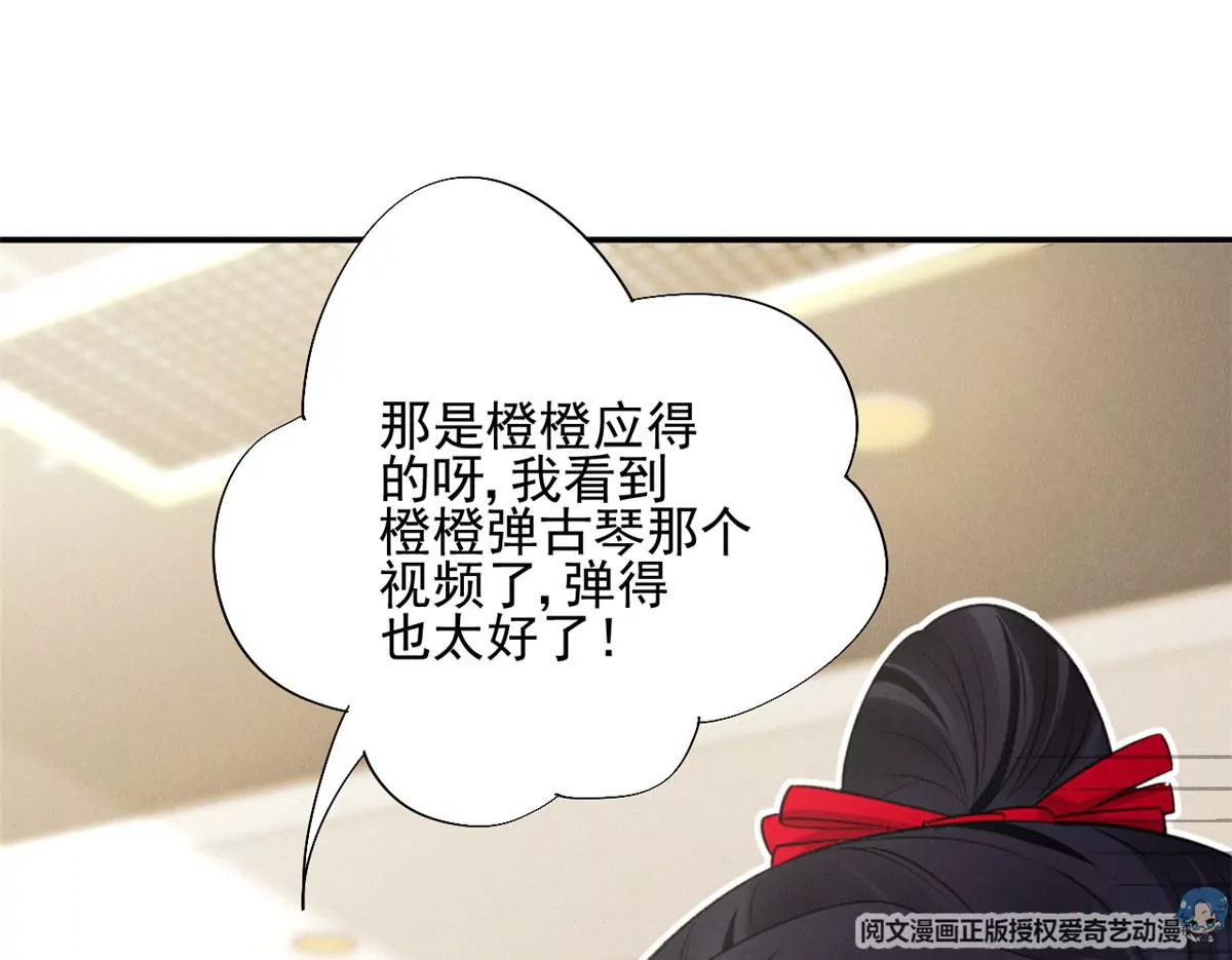 62 那我退出吧7