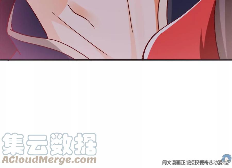 69 你的身体比人诚实呢~21