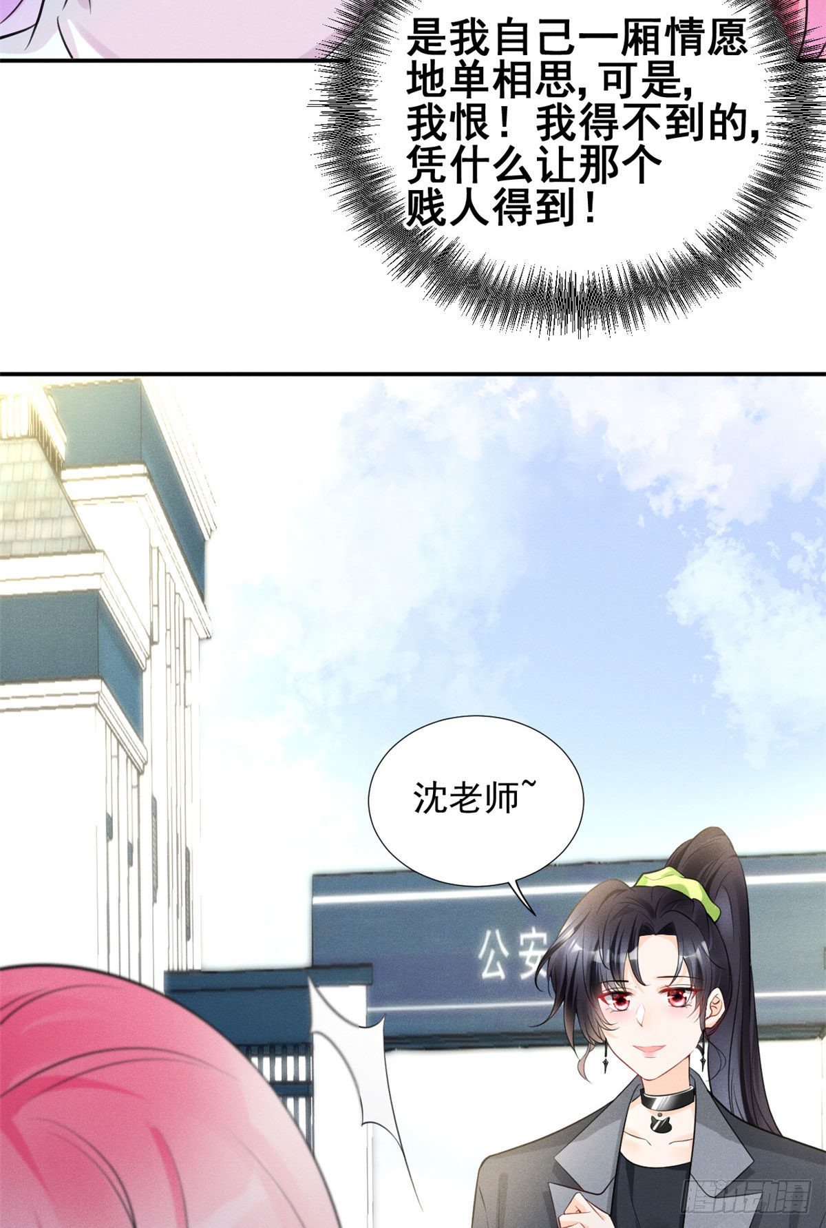 27 我磕的CP发糖了！30