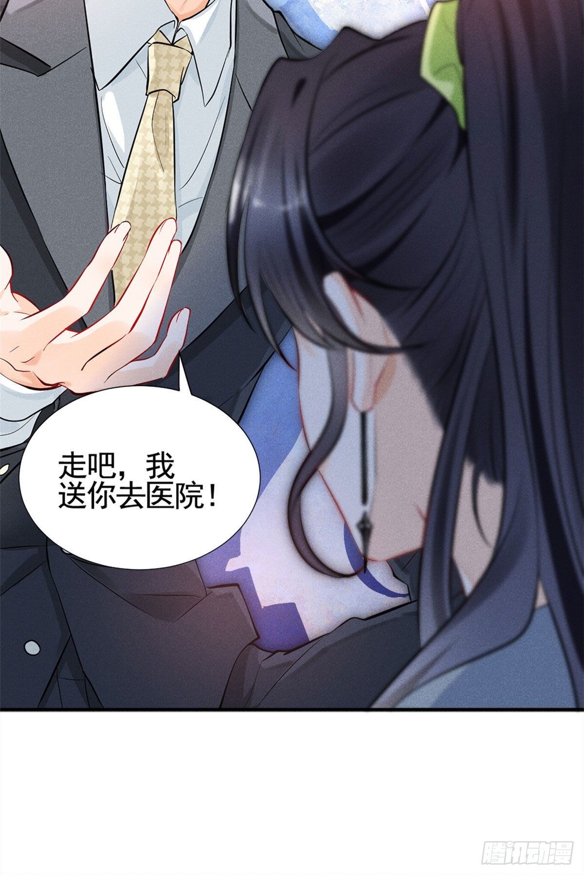 15 帮我~35