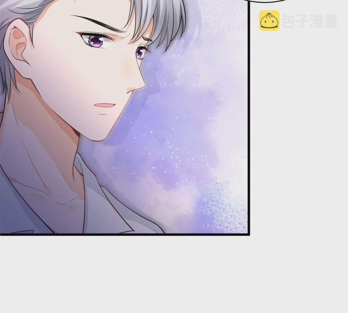 38 为了师父C位出道！30