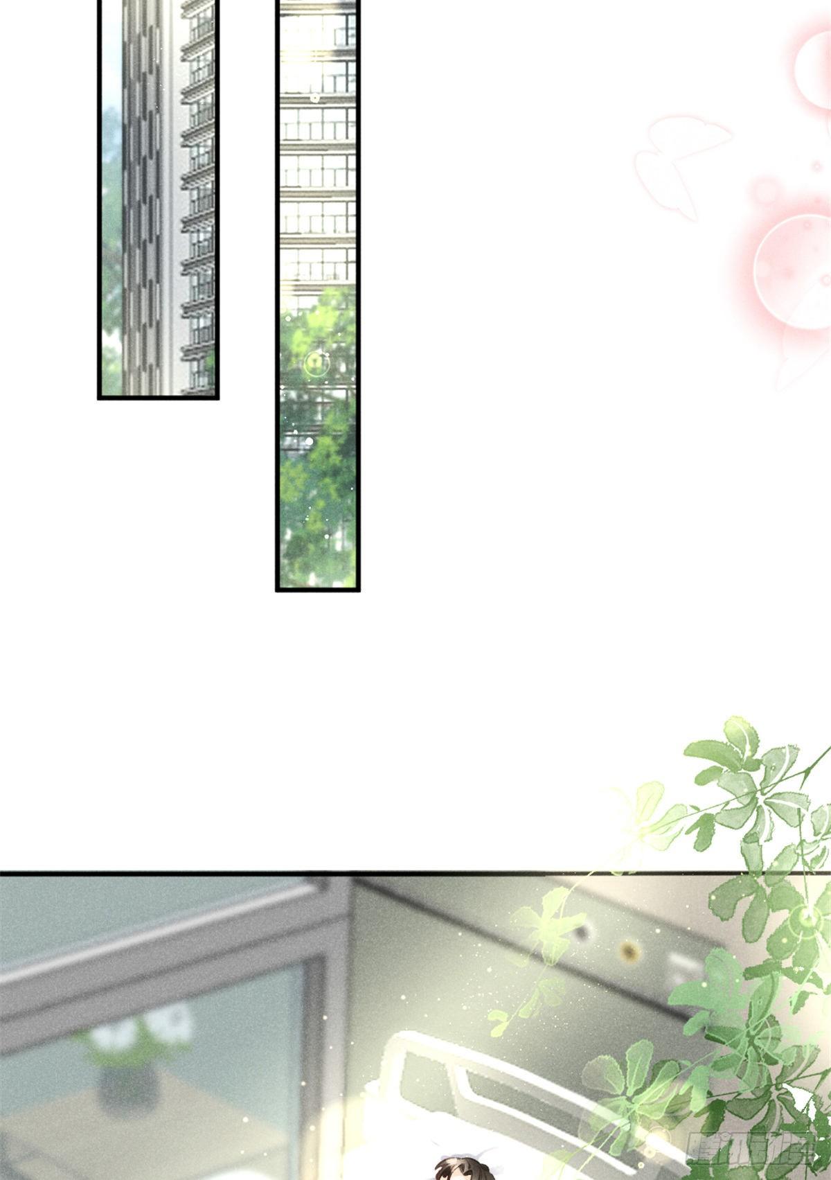 04 我有特别的表演技巧11