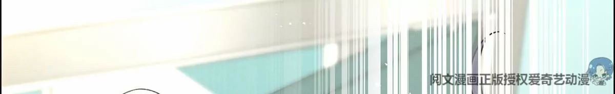 79 菊花残，满地伤41