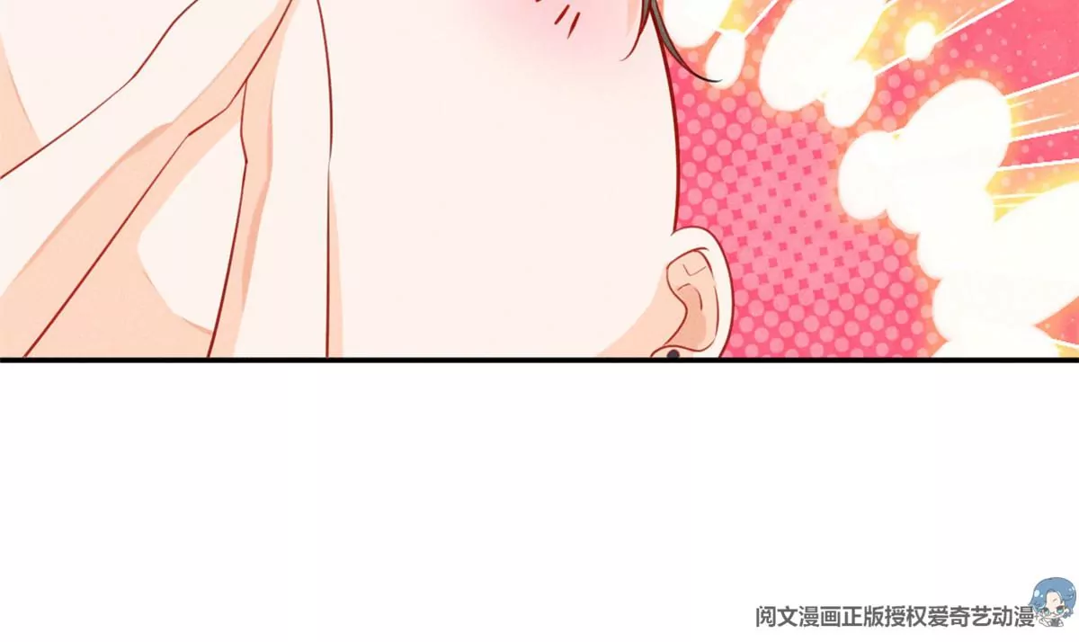 45 我就闻闻我不吃74