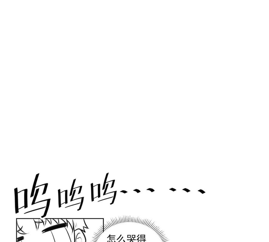 60 橘里橘气79