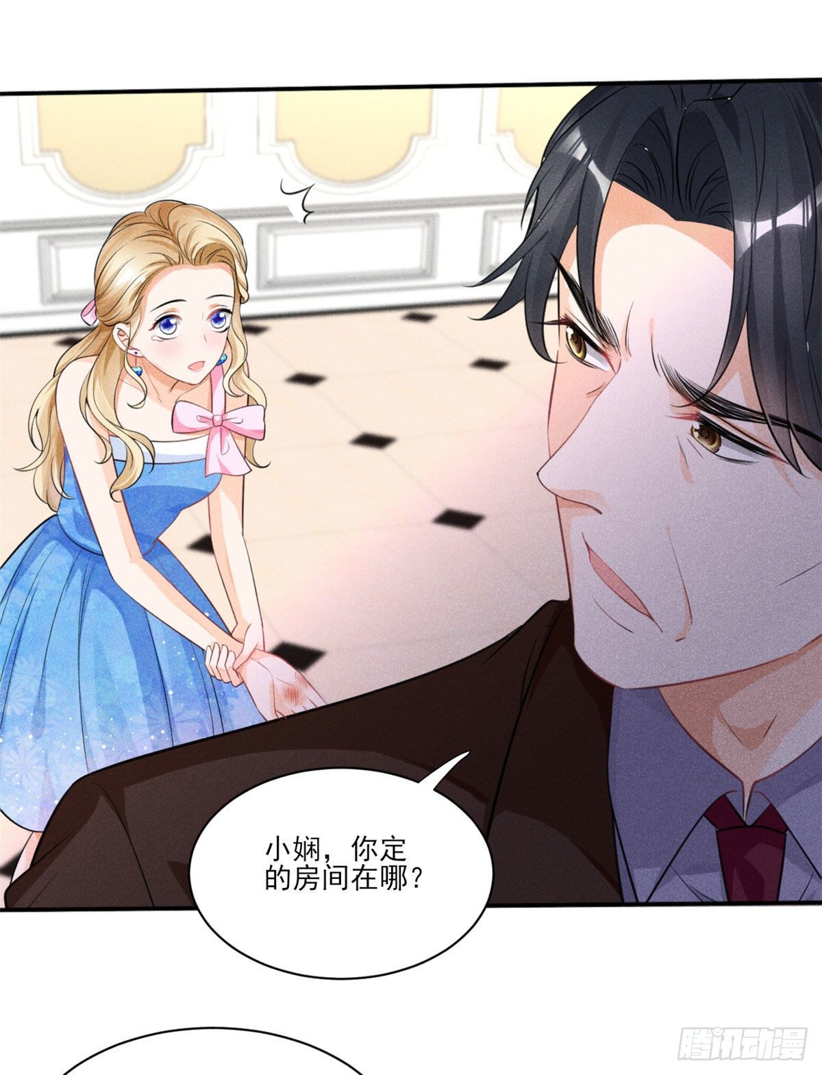 37 乡巴佬当众出丑22