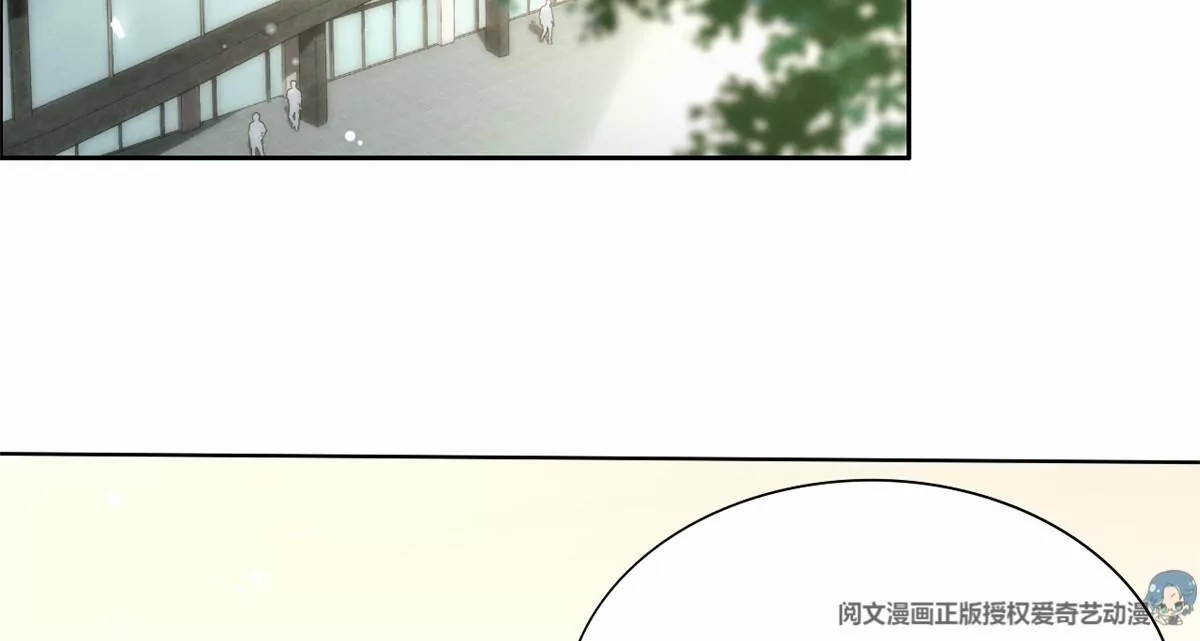 78 你这是让我不战而逃30