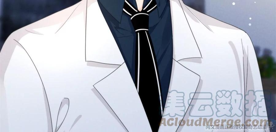 74 我是你大师兄！78