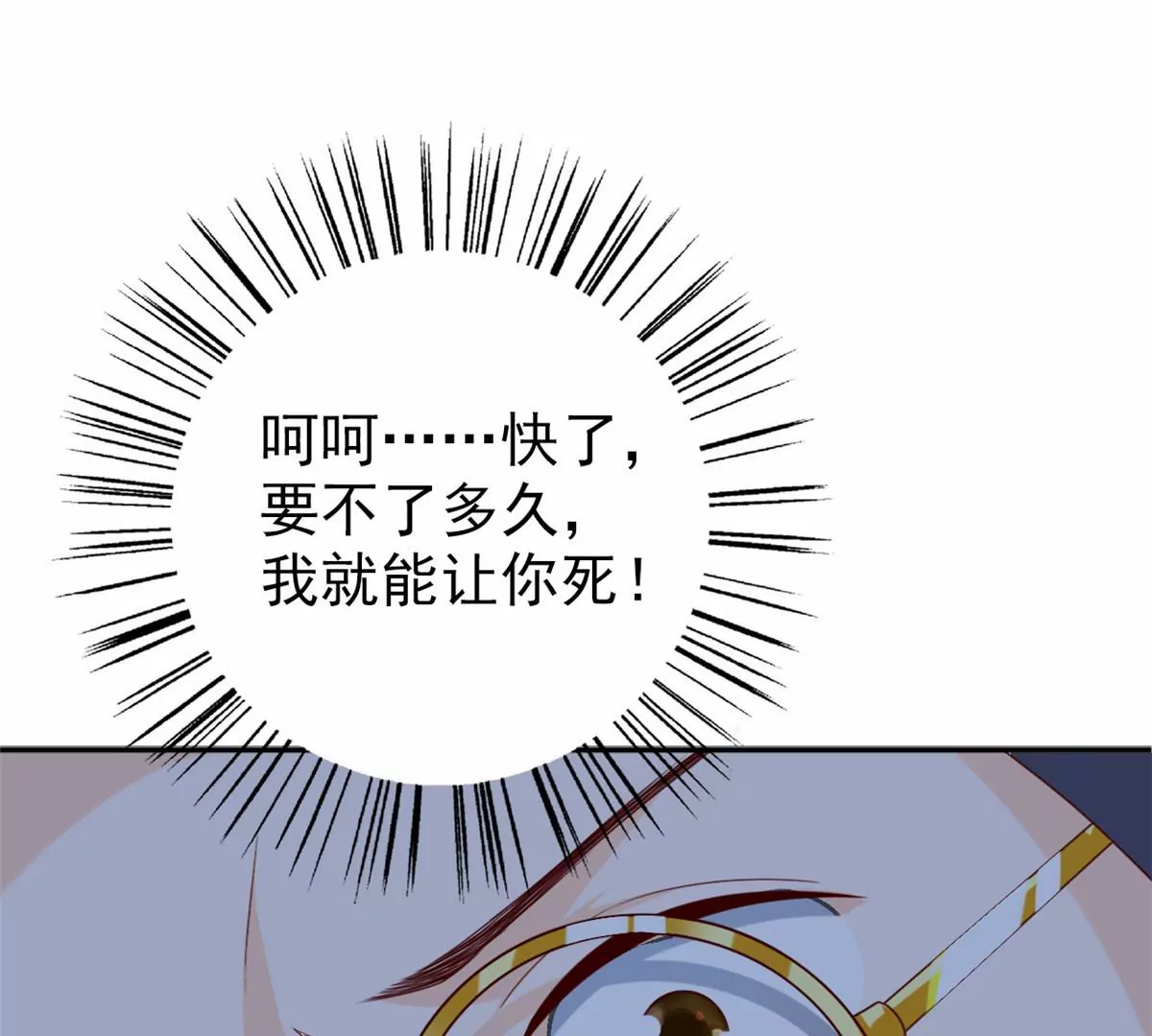 85 一报还一报58