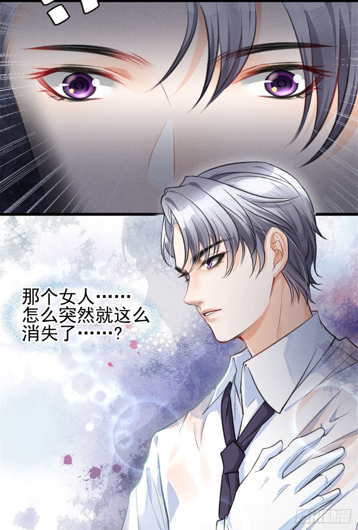 01 初拥63