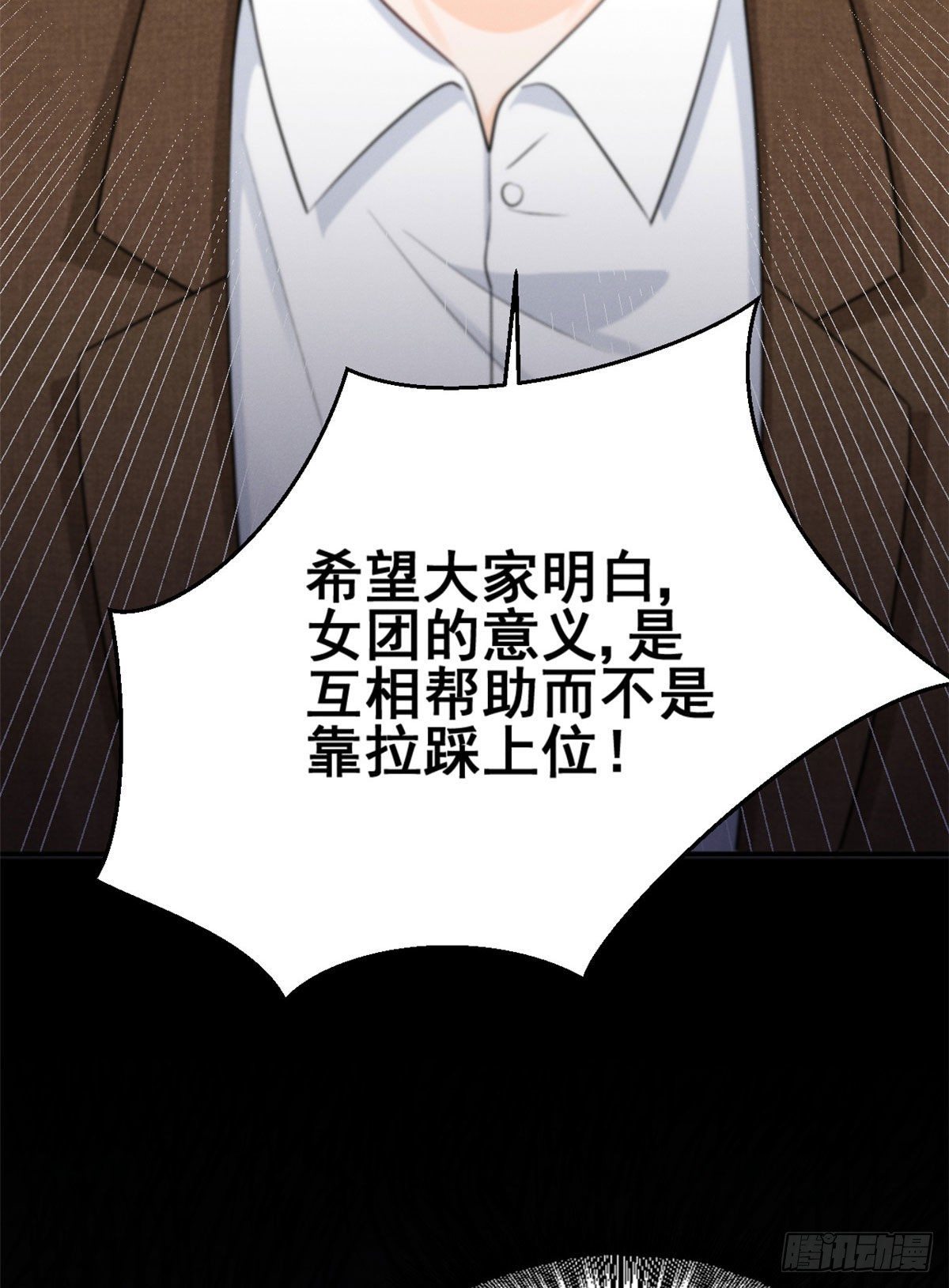 25 重回训练基地20
