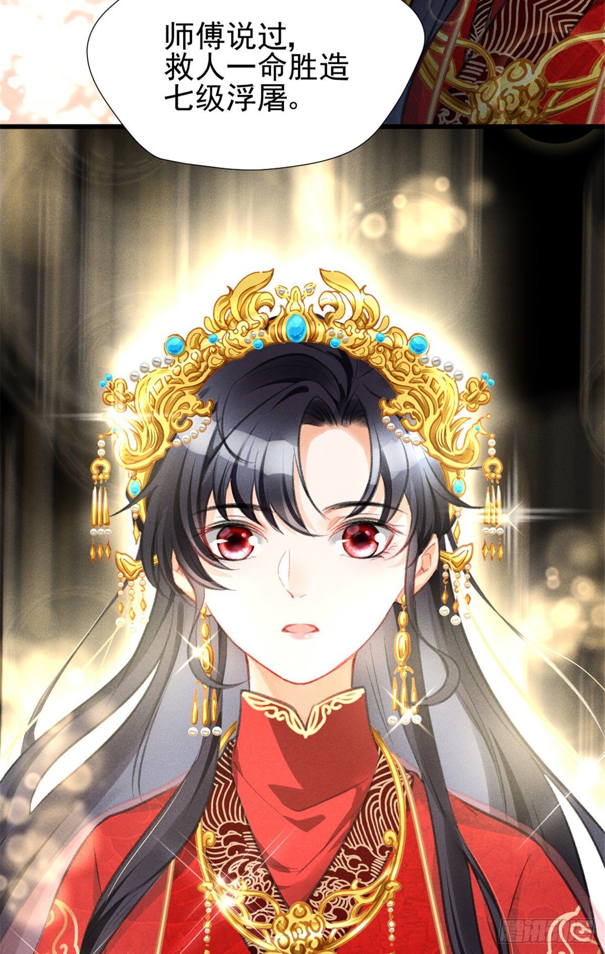 01 初拥20