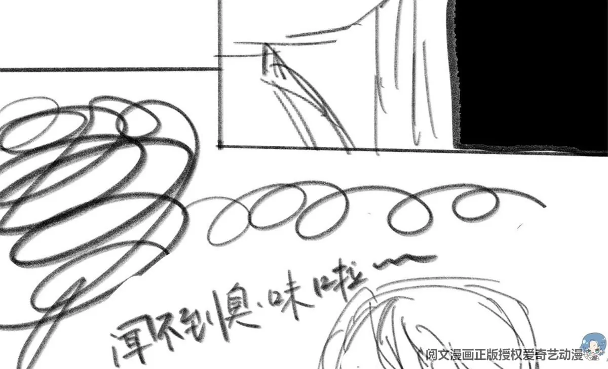 38 为了师父C位出道！103