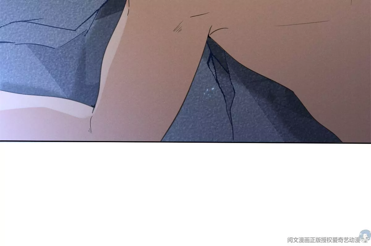 83 是挑衅，还是挑逗？15