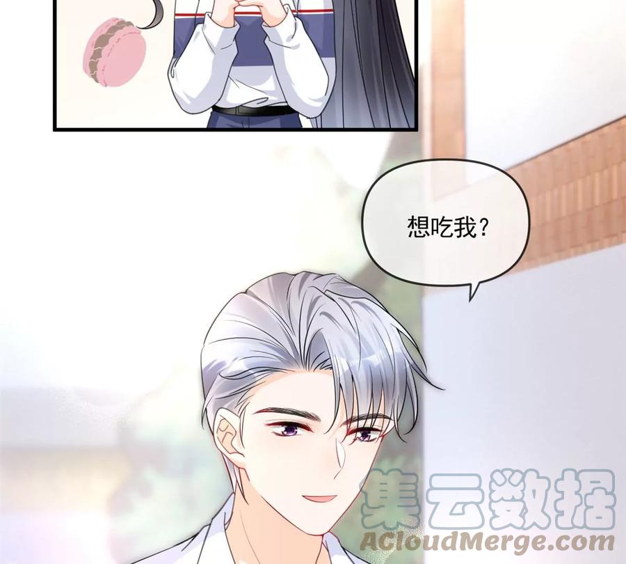 73 被抹去的记忆51