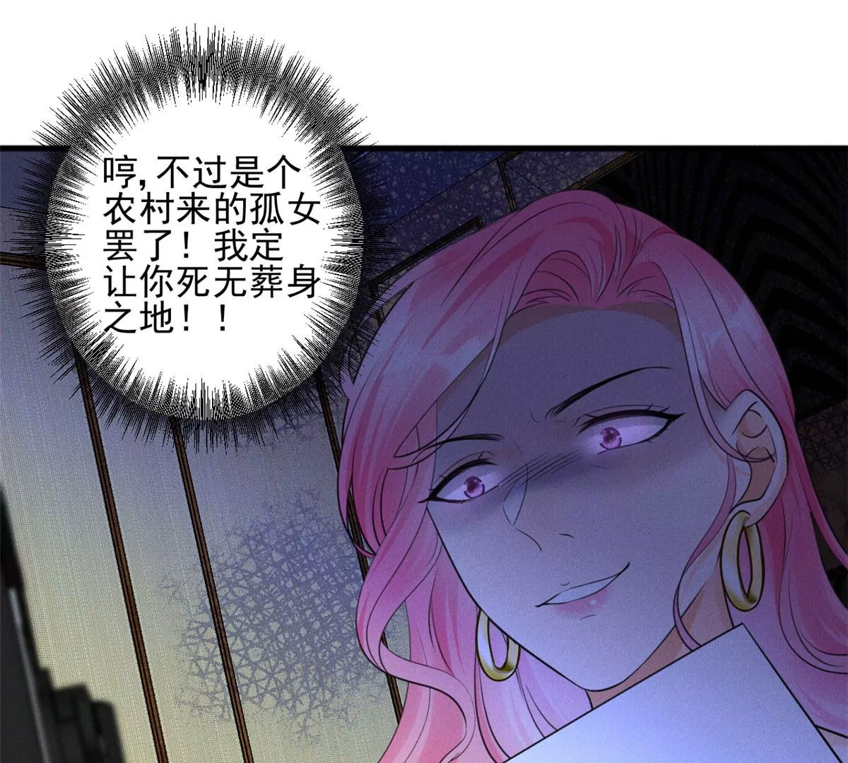 52 霍麟出柜！28
