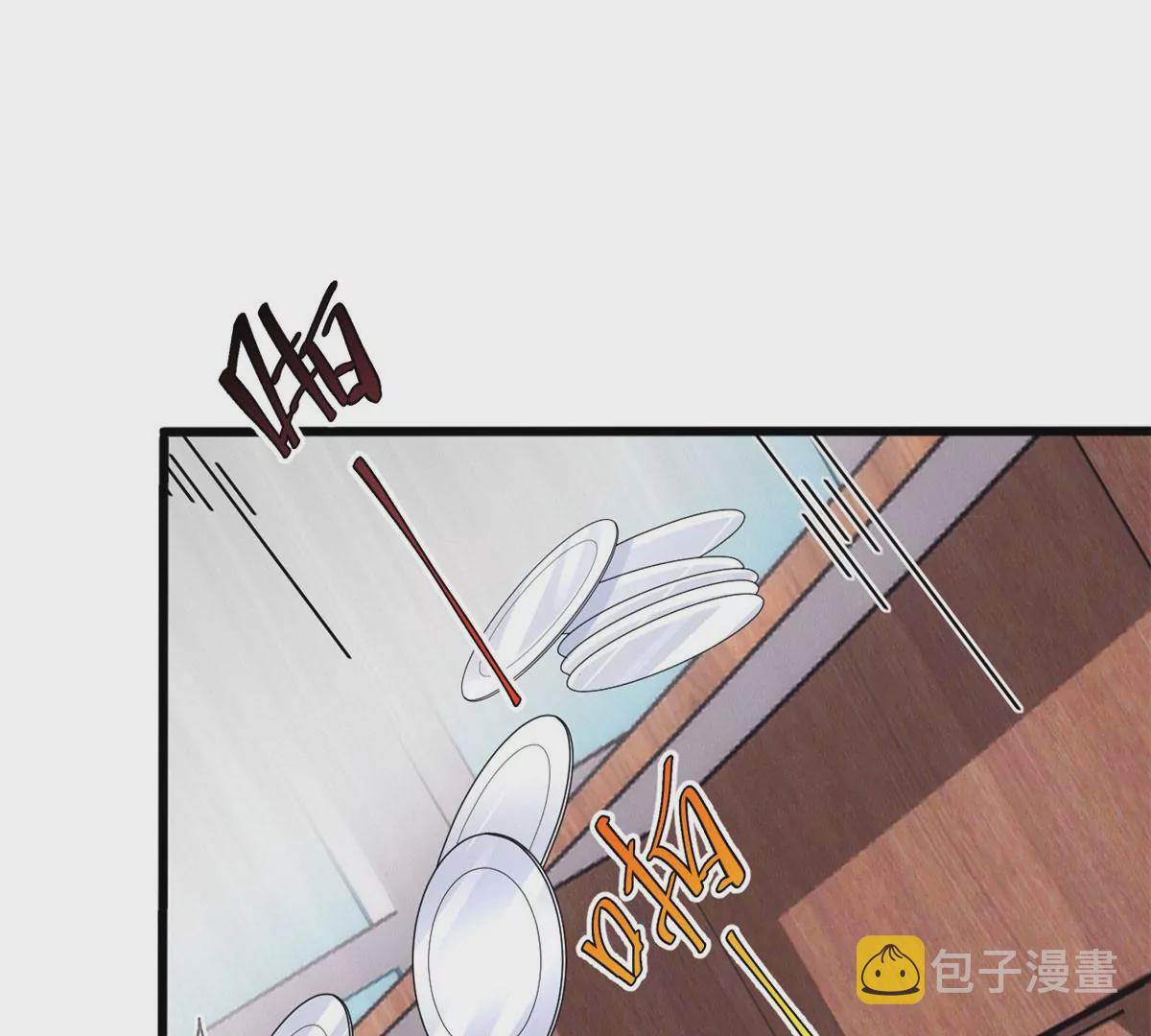 58 恐怖的餐厅60