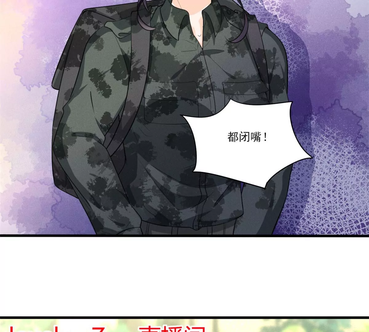 48 和夜泽过二人世界？36