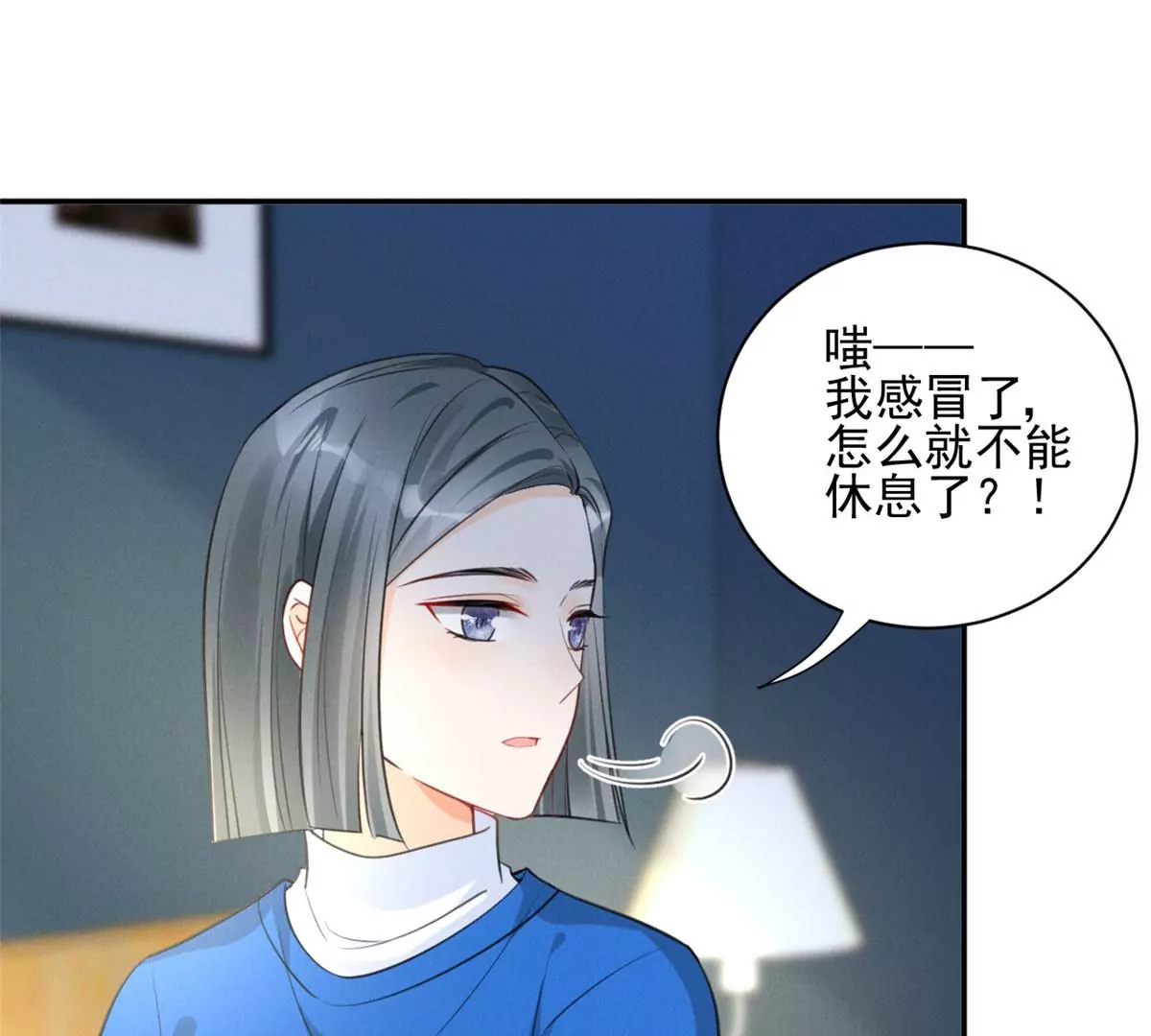 62 那我退出吧67
