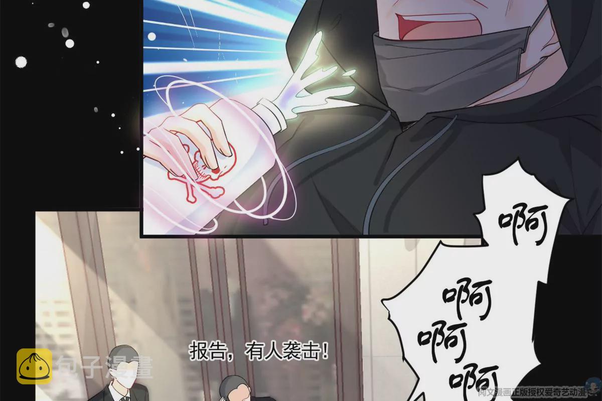 65 出事31