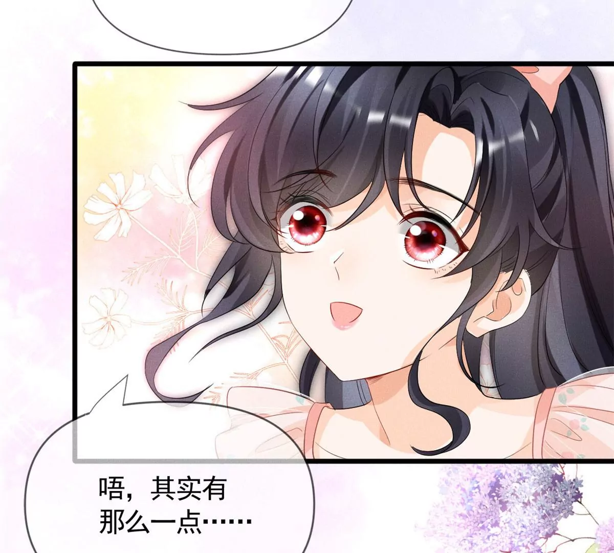 57 醋王上线65