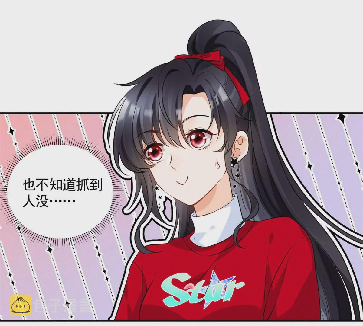 61 邪魅攻与高冷受29