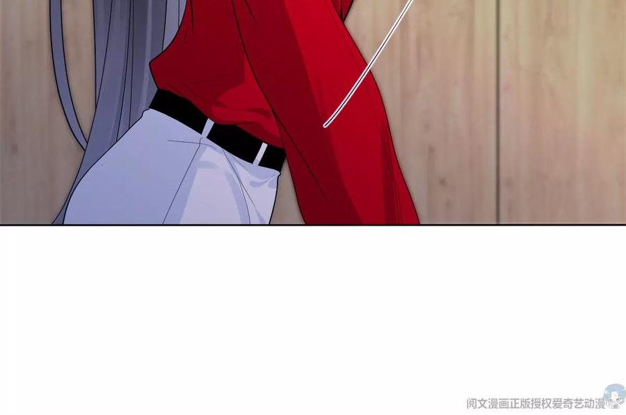 74 我是你大师兄！22