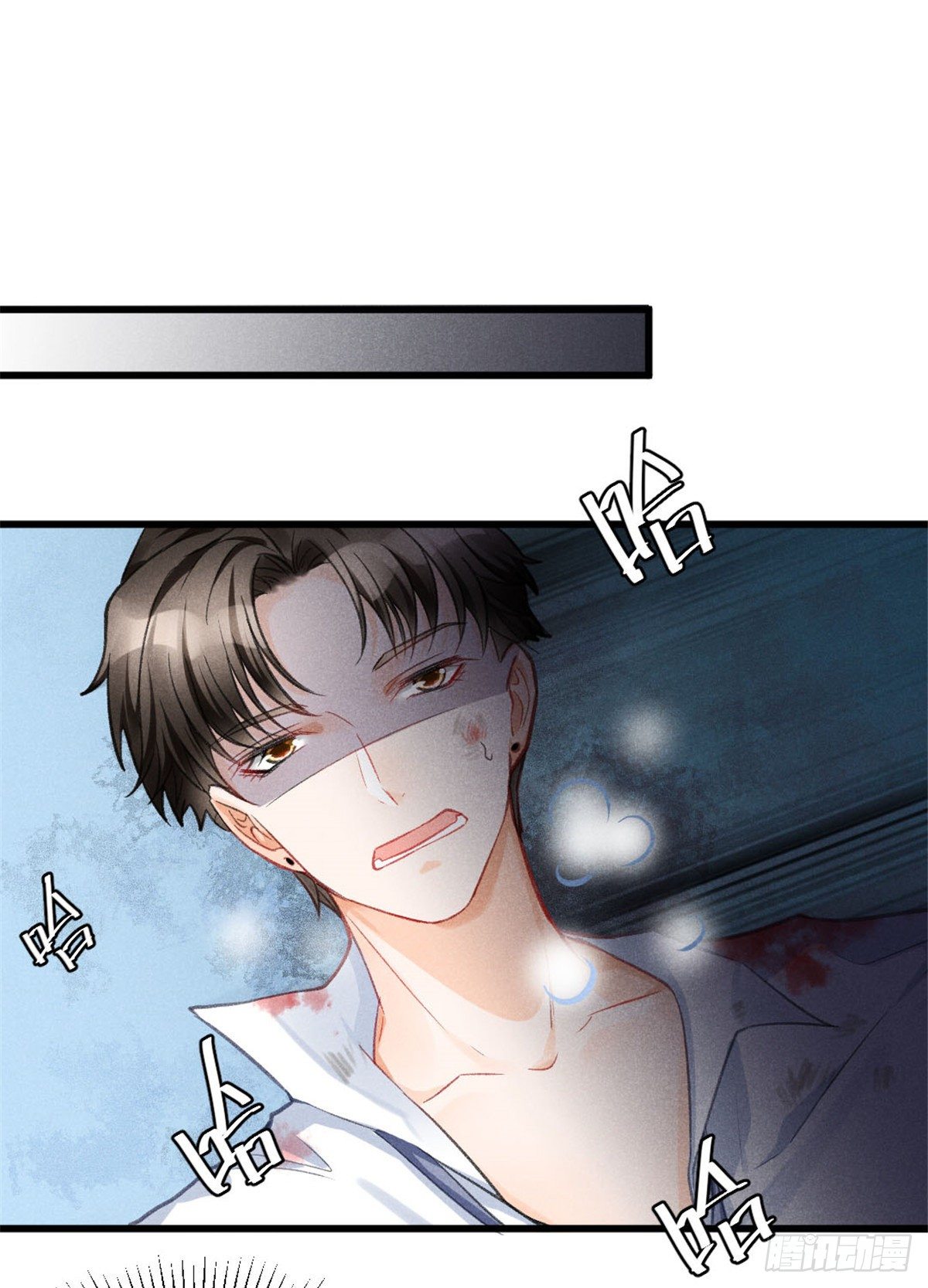 01 初拥37