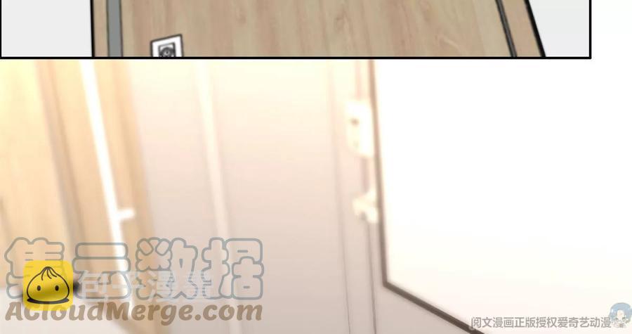 74 我是你大师兄！6