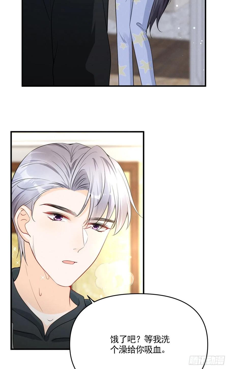 92 运动才能泻火21
