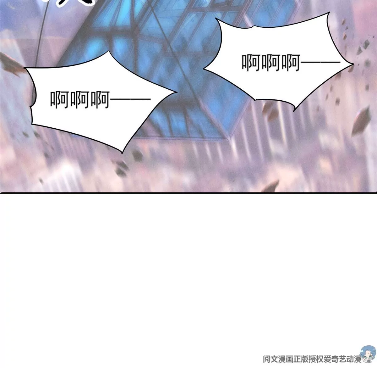 59 超人霍麟35
