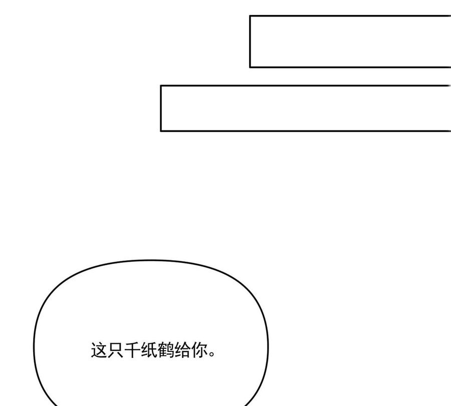 60 橘里橘气53