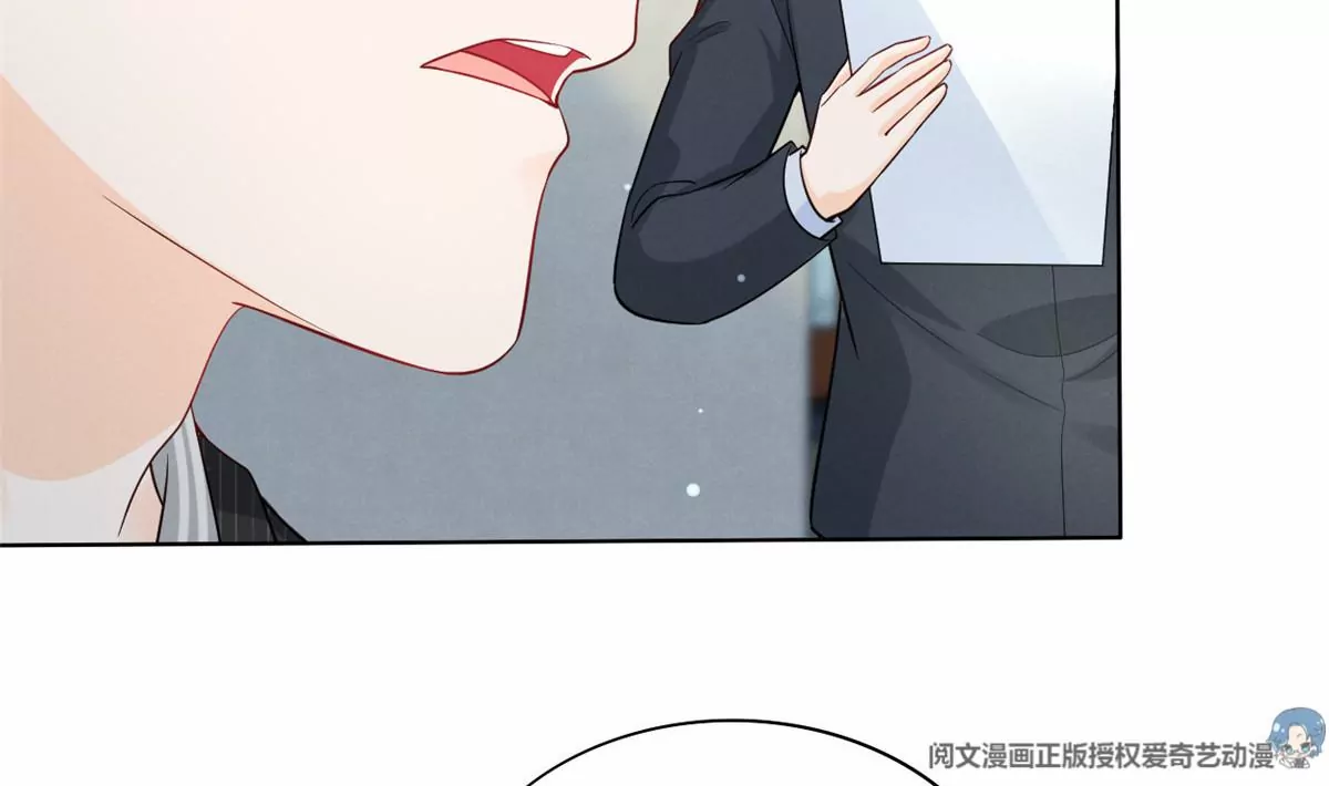 78 你这是让我不战而逃38