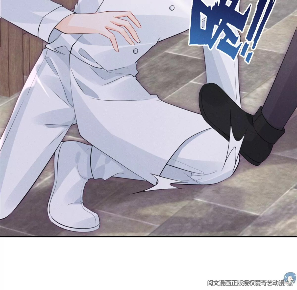 59 超人霍麟24